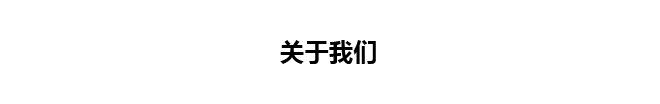 上海千構貿易有限公司 上海千構貿易有限公司