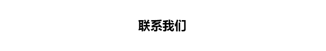 上海千構貿易有限公司