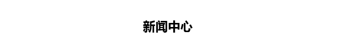 上海千構貿易有限公司