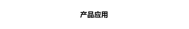 上海千構貿易有限公司